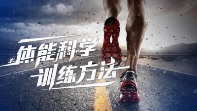 为什么可靠的篮球技术指导对初学者很重要?_0