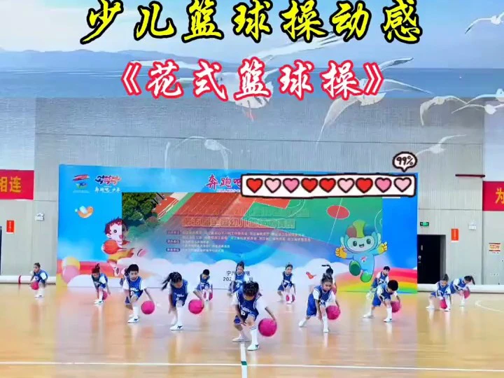 为什么篮球运动员需要特别注意饮食_0